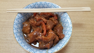 Solomillo de ternera thai